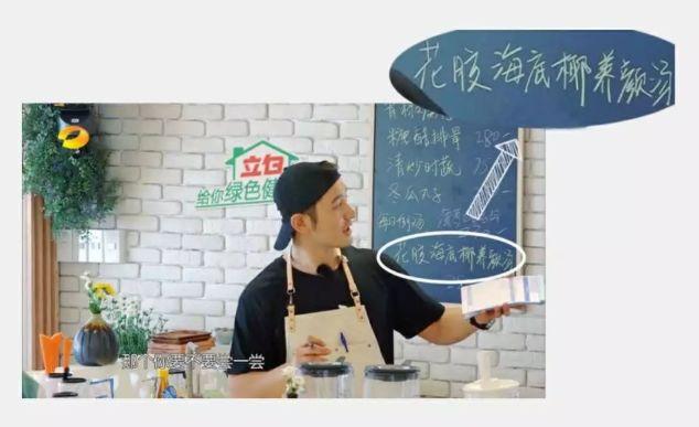 香港明星怀孕喜欢吃燕窝花胶 2026年最新香港明星怀孕喜欢吃燕窝花胶