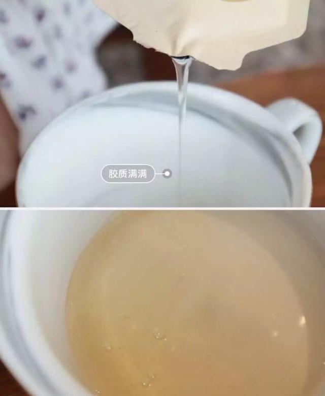 徐子淇花胶补身 徐子淇衣服
