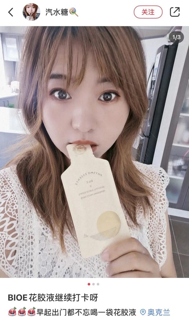 乳腺增生 可以吃花胶吗 2025年乳腺增生可以吃花胶吗女性