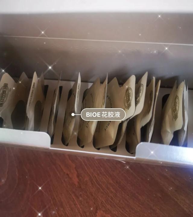 徐子淇花胶补身 徐子淇衣服