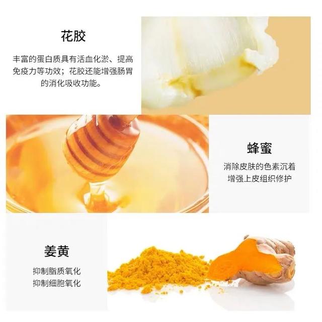 徐子淇花胶补身 徐子淇衣服