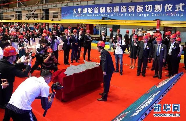 建造难度堪比航母，被欧洲四国垄断，美日都不行，中国为何有底气？