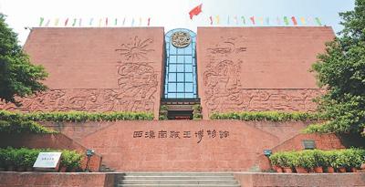 西汉南越王博物馆(南越王墓最吓人的地方)