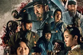 历史剧｜《王国（李尸朝鲜）》：丧尸大片里的朝鲜政治史图片