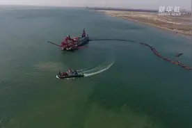 河北唐山：海上交通项目复工视频封面