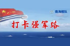 锻造过硬的基层连队，这个场务连不一般！图片
