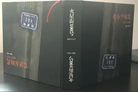 摄影师｜卢世汉/吴平关：两代摄影师，一部国企兴衰史图片