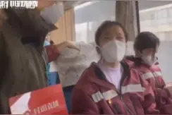 成都市第六人民医院医生高晓菲：“武汉像第二故乡，希望未来孩子考武大！”视频封面
