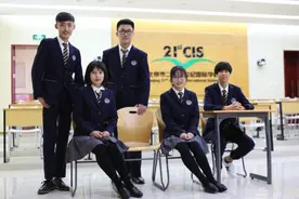 2020北京二十一世纪国际学校招生信息公布图片