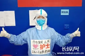 战“疫”期间至亲去世 白衣战士：抗疫胜利的捷报就是最好的告慰图片