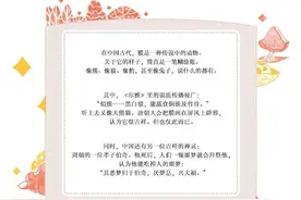 养只食梦貘，好梦都成真图片