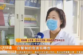 为啥要废除合餐制实行分餐制？专家说出利害，“合餐”习惯需改变