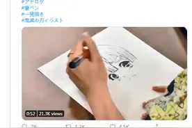 画功惊呆网友！人气明星中川翔子不打草稿手绘《鬼灭之刃》插画图片