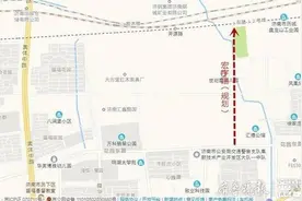 济南盛福片区再添次干路，宏宇路终于有谱了图片