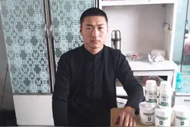曾经受助 感恩残疾青年想捐赠防疫物资图片