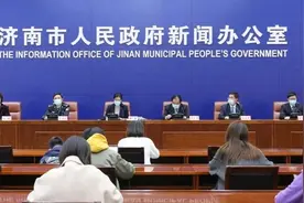 “点对点”接站！正常入境济南人员由目的地安排专车接回图片