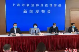 上海海关：全面加强入境人员口岸防控 100%体温检测、健康申明卡审核图片