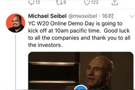 疫情改变硅谷：全球最知名的孵化器把路演搬到了线上，这个夏天的融资都得在线完成图片