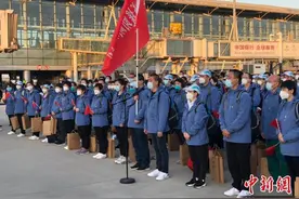 342名山东援助湖北“白衣战士”完成既定任务凯旋图片