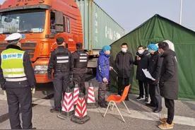 嘉兴体育：战“疫”一线为健康“加油”图片