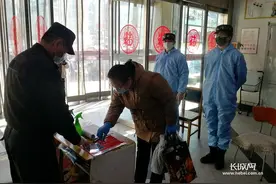 记者探访｜石家庄图书大厦复业：线上不打烊 线下放心购图片