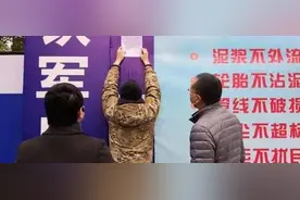 闵行已有188个在建工地复工，如何做好防疫措施？| 战“疫”中来图片
