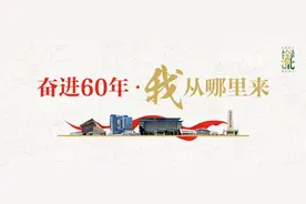 从只有一个班到全国百强，淮北一中这样趟过历史的河流！图片