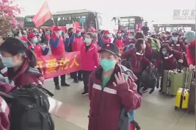 四川援湖北医疗队首批撤离队员凯旋回川视频封面