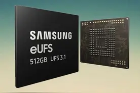UFS 3.1闪存开始量产；UOS系统30秒内开机图片
