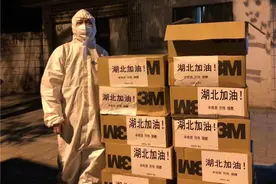 疫情期间，业绩不降反升！这家名叫米哈游的创业公司是怎么做到的？图片