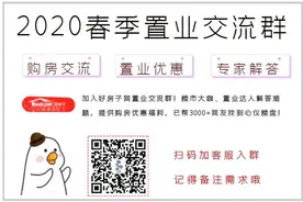重磅公布：明昇长郡双语雨花中学规划66个班，可容纳3300人图片