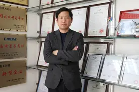 企业破局手册｜②济南金威刻蒋习锋：打造“销售+售后”线上化图片
