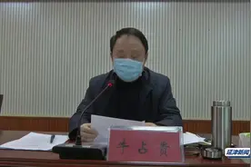 2020年03月16日：延津新闻视频封面