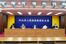 东升脆肉鲩滞销，中山多种措施“自救”促销量翻5倍图片