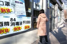 关于酒精的那些事儿图片