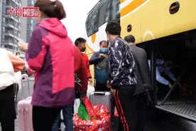 广州越秀为异地务工人员返穗提供“点对点”专车服务视频封面