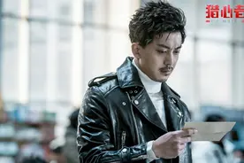《猎心者》播出过半 李佳航嘴炮十级搞笑治愈图片