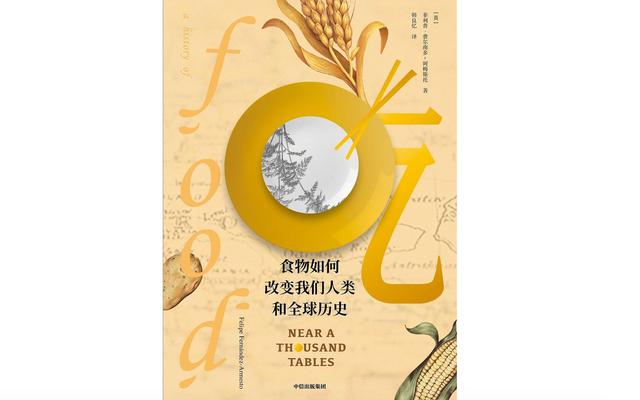 “方便速食”的时代，传统聚餐正在消亡？