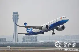 3月29日起重庆航空重庆往返北京航班将转场至大兴机场运行，票价最低200元起图片