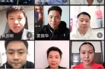 献礼党的生日！豫剧《红嫂》开启“云排练”图片