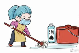 新冠患者治愈出院回家后，切记避免发生这些事情图片