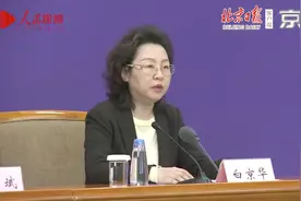 疫情期间，12315为消费者提供24小时投诉举报服务视频封面