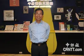 岛内业者分析疫情延烧后续影响 台食品业产品配件恐断链图片