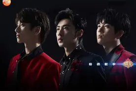 《声入人心》兄弟重逢成“对手”，蔡程昱、仝卓、高天鹤、鞠红川组团奇袭，落单的周深会是目标吗？图片