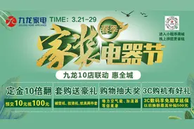 济宁市自然资源和规划局抓好“六个强化”，助推美丽乡村建设图片