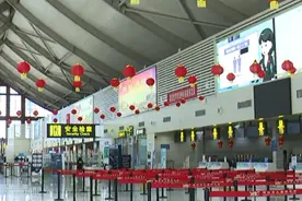 「丽江热线」关于《突发公共卫生事件应急条例》这些知识你应该知道（二）视频封面
