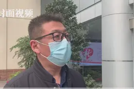 四川低风险地区公墓3月21日开放实地祭扫 戳视频了解预约流程视频封面