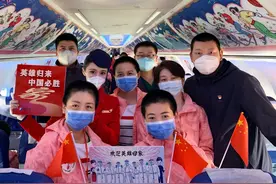 河北航空派出四架包机接河北援鄂医疗队员回家图片