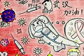 注入抗疫新元素，普陀中小学“云思政”这样上图片