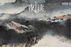 别让孤独，挡住你的阳光图片